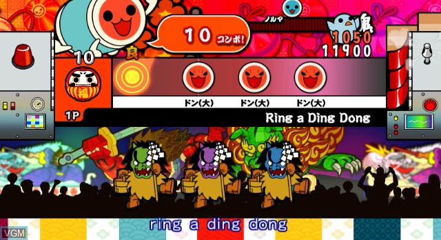 In-game screen of the game Taiko no Tatsujin Wii - Minna de Party 3 Daime! on Nintendo Wii