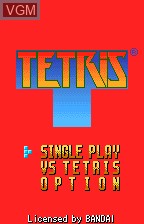 Title screen of the game Tetris on Bandai WonderSwan