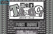 Title screen of the game Goraku Ou Tango! on Bandai WonderSwan