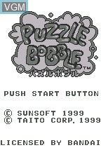Title screen of the game Puzzle Bobble on Bandai WonderSwan