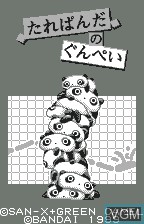 Title screen of the game Tare Panda no GunPey on Bandai WonderSwan