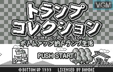 Title screen of the game Trump Collection - Bottom-Up Teki Trump Seikatsu on Bandai WonderSwan