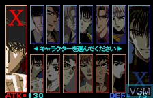 Menu screen of the game X - Card of Fate on Bandai WonderSwan