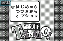 Menu screen of the game Goraku Ou Tango! on Bandai WonderSwan