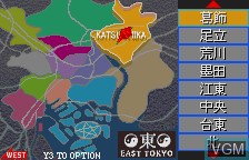 In-game screen of the game X - Card of Fate on Bandai WonderSwan