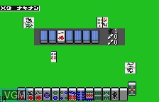 In-game screen of the game Tonpuusou on Bandai WonderSwan