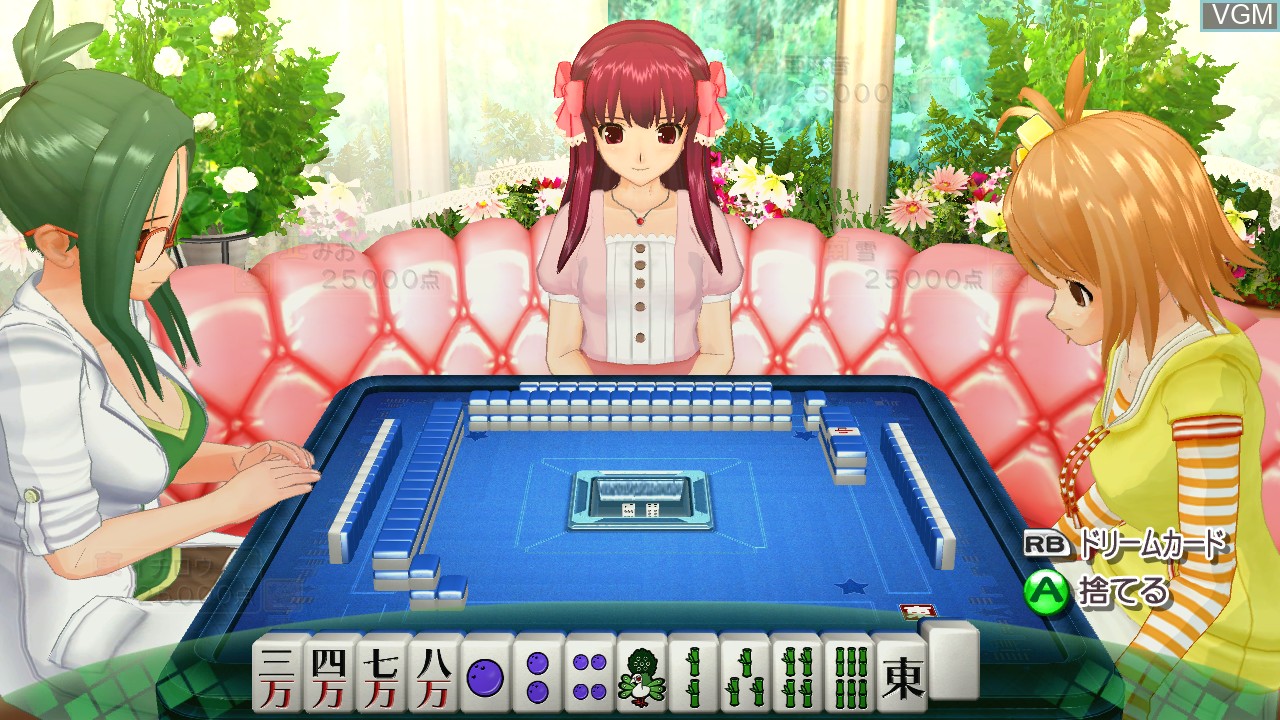Mahjong * Dream C Club