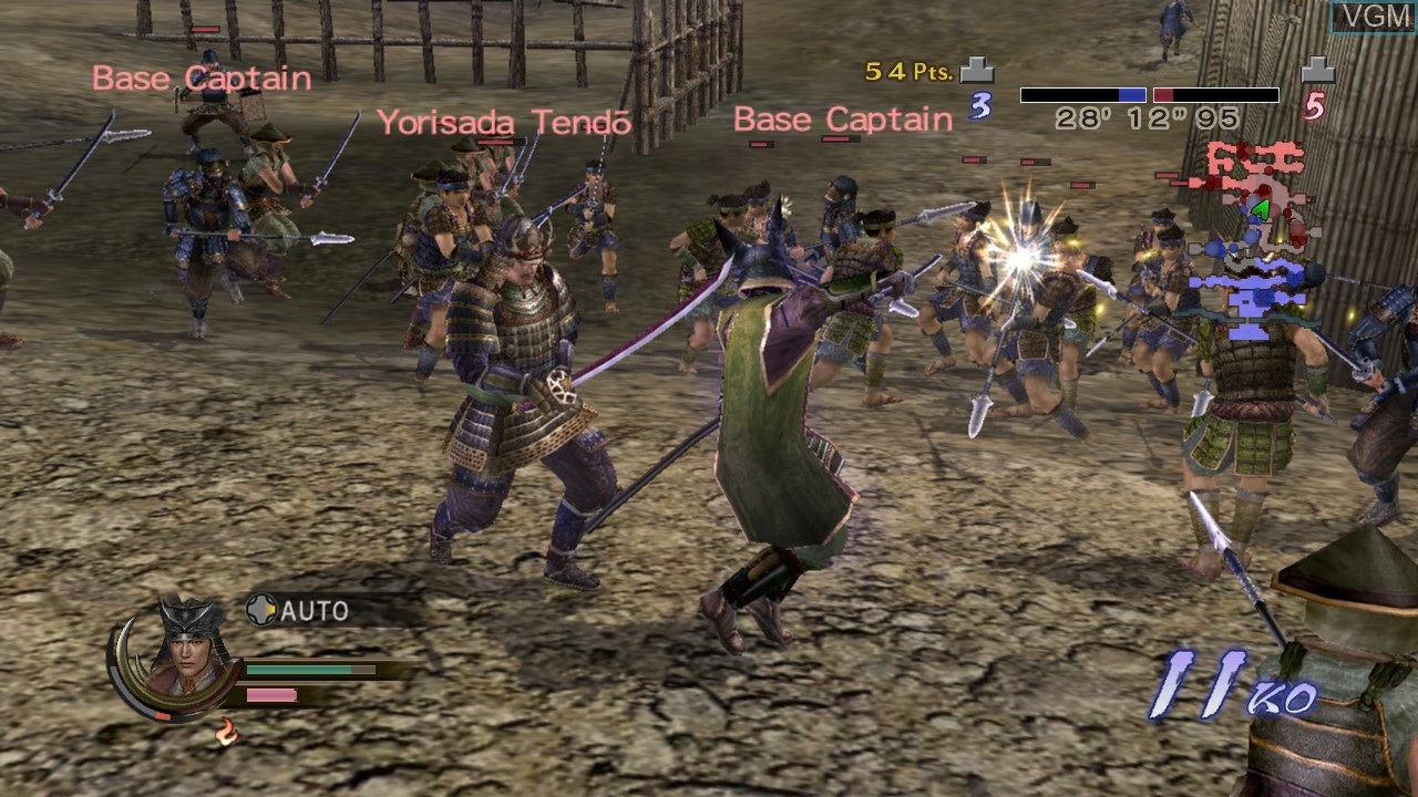 In-game screen of the game Samurai Warriors 2 Empires on Microsoft Xbox 360