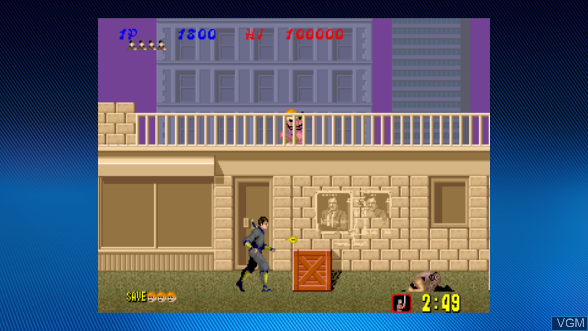 In-game screen of the game Shinobi on Microsoft Xbox 360