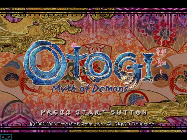 Title screen of the game Otogi - Myth of Demons on Microsoft Xbox