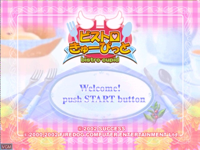 Title screen of the game Bistro Cupid on Microsoft Xbox