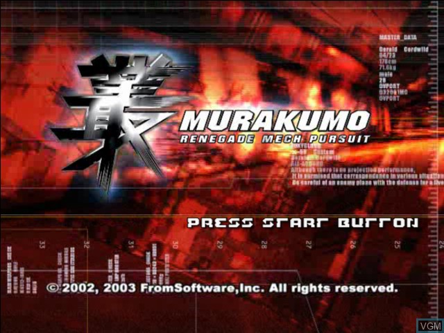 Title screen of the game Murakumo on Microsoft Xbox