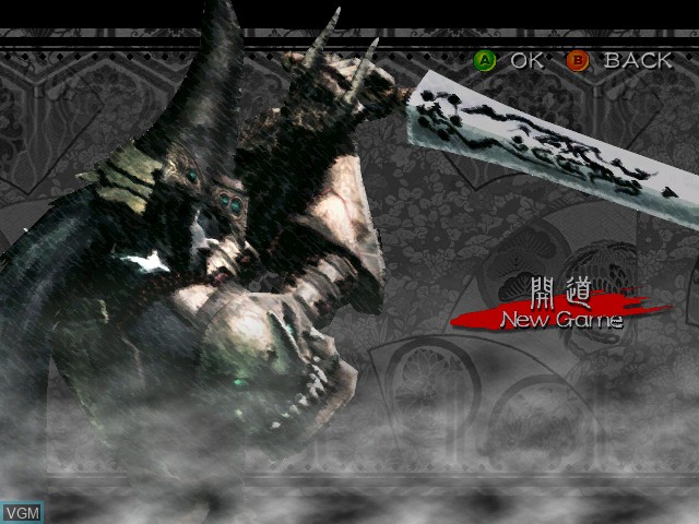 Menu screen of the game Otogi - Myth of Demons on Microsoft Xbox