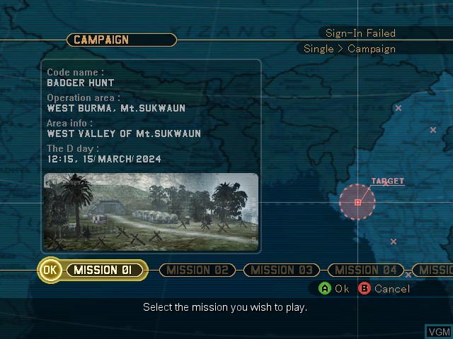 Menu screen of the game GunGriffon - Allied Strike on Microsoft Xbox