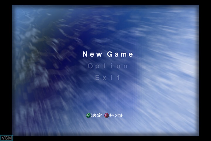 Menu screen of the game Triangle Again 2 on Microsoft Xbox