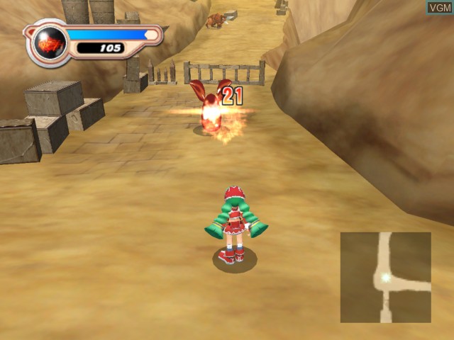 In-game screen of the game Tenerezza on Microsoft Xbox