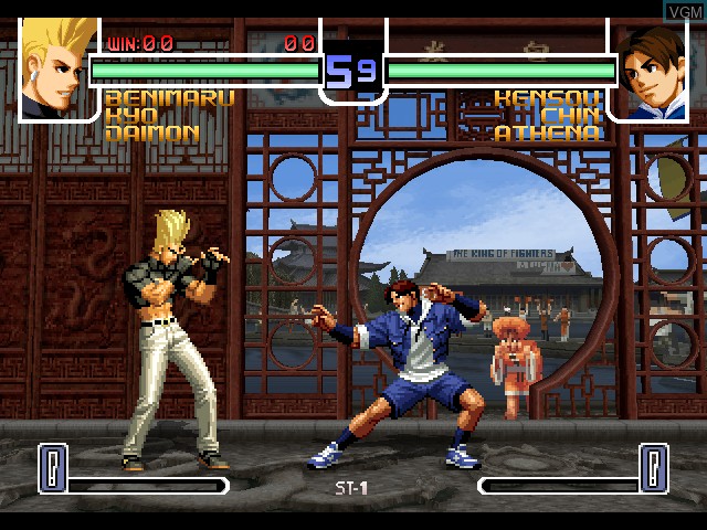 In-game screen of the game King of Fighters 2002, The on Microsoft Xbox