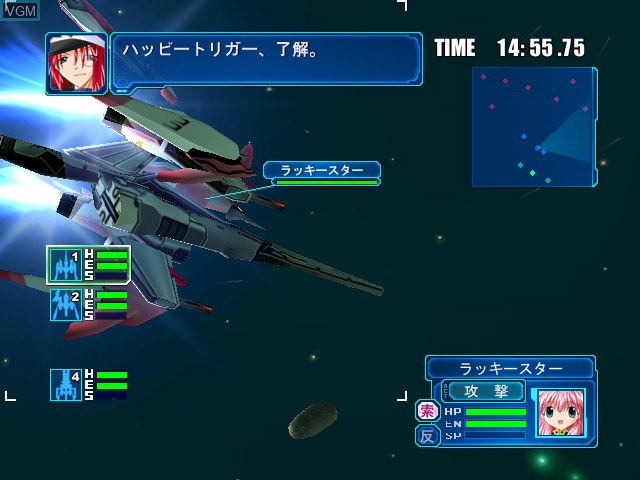 In-game screen of the game Galaxy Angel on Microsoft Xbox