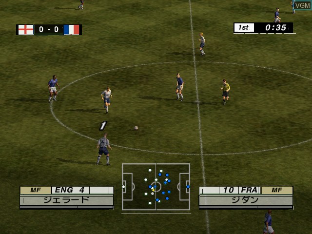 In-game screen of the game Jikkyou World Soccer 2002 on Microsoft Xbox