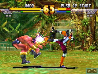 Street Fighter EX 2 Plus